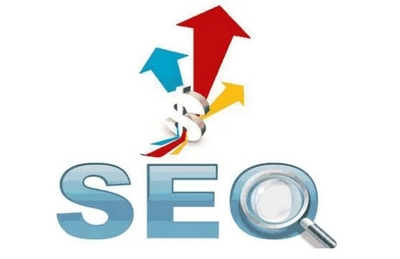 現如今網站優化推廣應該怎么做?